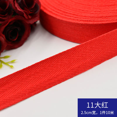 Herribone Design nastro di cotone viola arancione nastro di cotone