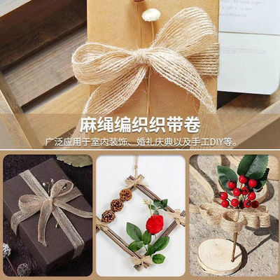 Personalizzare nastro di stoffa di tessuto sciolto per la decorazione dell' imballaggio regalo