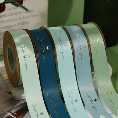 Nastro di satinato in polietilene stampato in foglio d'oro personalizzato per imballaggio regalo
