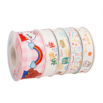 Bambini Bambini nastro di cotone stampato 2 cm per la decorazione della torta di compleanno