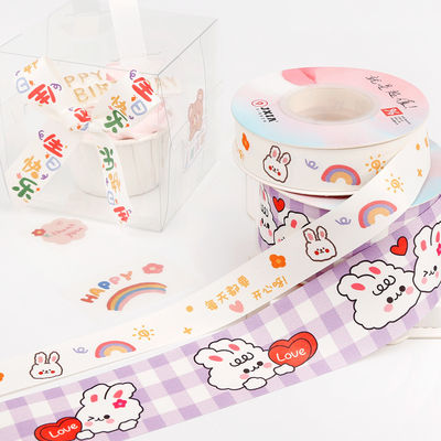 Bambini Bambini nastro di cotone stampato 2 cm per la decorazione della torta di compleanno