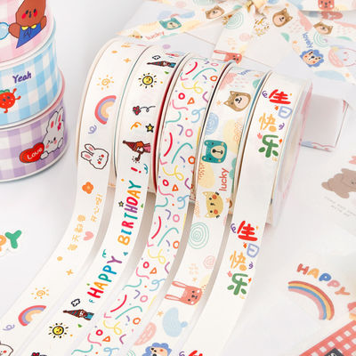 Bambini Bambini nastro di cotone stampato 2 cm per la decorazione della torta di compleanno