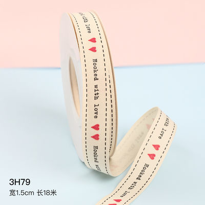 Nastro regalo su misura di cartone animato 1cm-2,5cm Nastro stampa animale Bianco