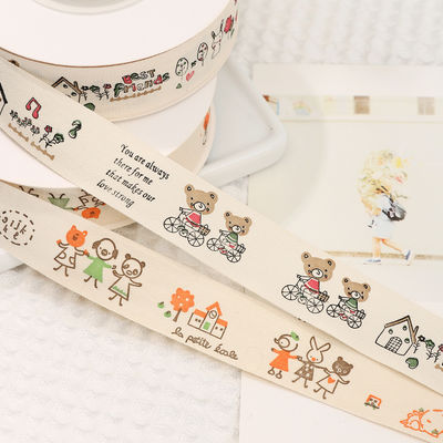 Nastro regalo su misura di cartone animato 1cm-2,5cm Nastro stampa animale Bianco