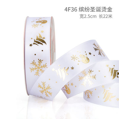 2 cm 2,5 cm Natalici Natalici stampati ISO14001 Natalici personalizzati