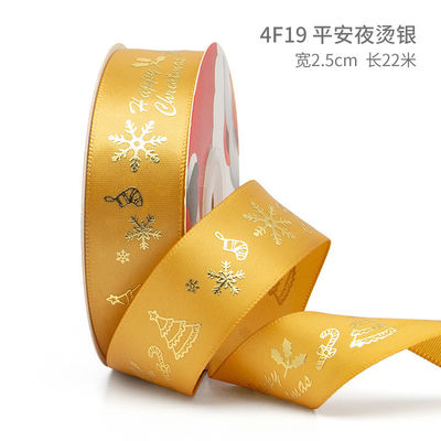 2 cm 2,5 cm Natalici Natalici stampati ISO14001 Natalici personalizzati