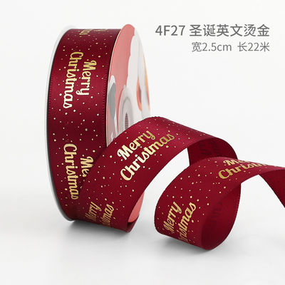 2 cm 2,5 cm Natalici Natalici stampati ISO14001 Natalici personalizzati