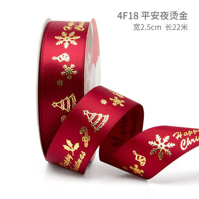2 cm 2,5 cm Natalici Natalici stampati ISO14001 Natalici personalizzati