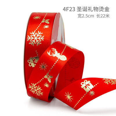 2 cm 2,5 cm Natalici Natalici stampati ISO14001 Natalici personalizzati