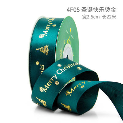 2 cm 2,5 cm Natalici Natalici stampati ISO14001 Natalici personalizzati