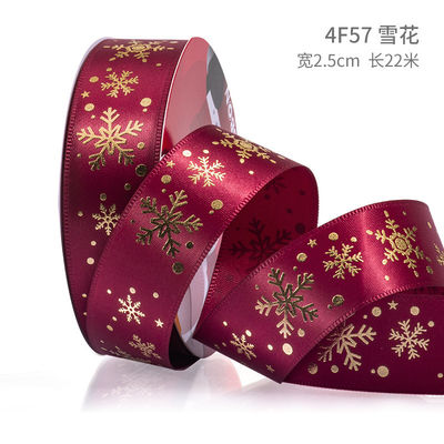 2 cm 2,5 cm Natalici Natalici stampati ISO14001 Natalici personalizzati