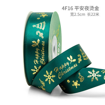 2 cm 2,5 cm Natalici Natalici stampati ISO14001 Natalici personalizzati