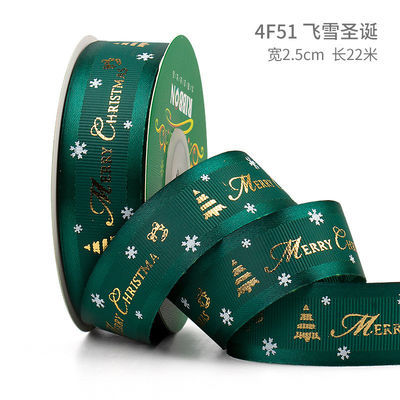 2 cm 2,5 cm Natalici Natalici stampati ISO14001 Natalici personalizzati
