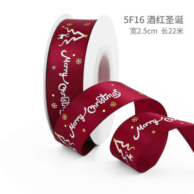 2 cm 2,5 cm Natalici Natalici stampati ISO14001 Natalici personalizzati