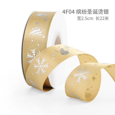 2 cm 2,5 cm Natalici Natalici stampati ISO14001 Natalici personalizzati