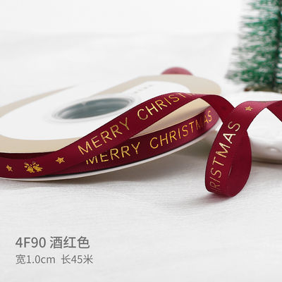 2 cm 2,5 cm Natalici Natalici stampati ISO14001 Natalici personalizzati