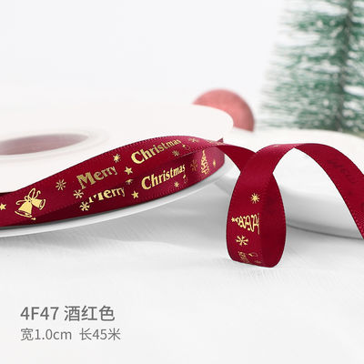 2 cm 2,5 cm Natalici Natalici stampati ISO14001 Natalici personalizzati