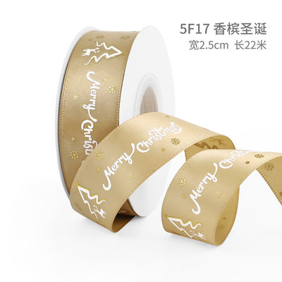 2 cm 2,5 cm Natalici Natalici stampati ISO14001 Natalici personalizzati
