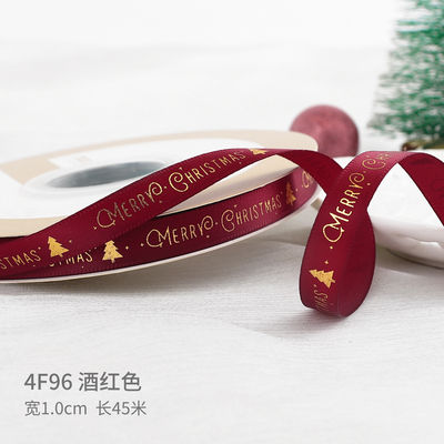 2 cm 2,5 cm Natalici Natalici stampati ISO14001 Natalici personalizzati
