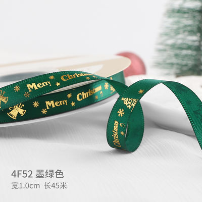 2 cm 2,5 cm Natalici Natalici stampati ISO14001 Natalici personalizzati