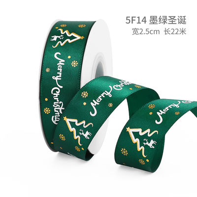 2 cm 2,5 cm Natalici Natalici stampati ISO14001 Natalici personalizzati