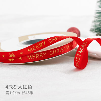 2 cm 2,5 cm Natalici Natalici stampati ISO14001 Natalici personalizzati