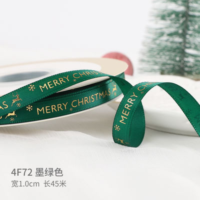 2 cm 2,5 cm Natalici Natalici stampati ISO14001 Natalici personalizzati