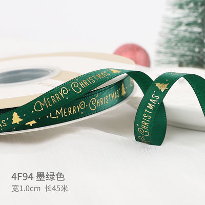 2 cm 2,5 cm Natalici Natalici stampati ISO14001 Natalici personalizzati