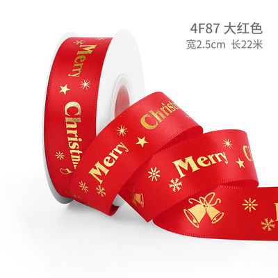 2 cm 2,5 cm Natalici Natalici stampati ISO14001 Natalici personalizzati