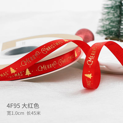 2 cm 2,5 cm Natalici Natalici stampati ISO14001 Natalici personalizzati