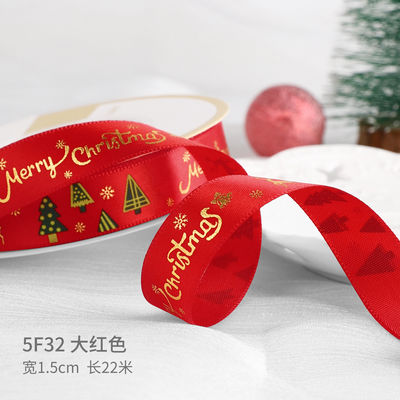 2 cm 2,5 cm Natalici Natalici stampati ISO14001 Natalici personalizzati