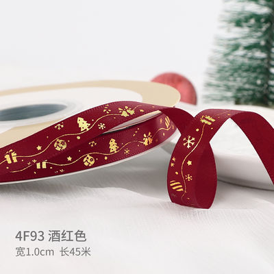 2 cm 2,5 cm Natalici Natalici stampati ISO14001 Natalici personalizzati