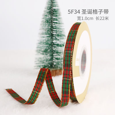 2 cm 2,5 cm Natalici Natalici stampati ISO14001 Natalici personalizzati
