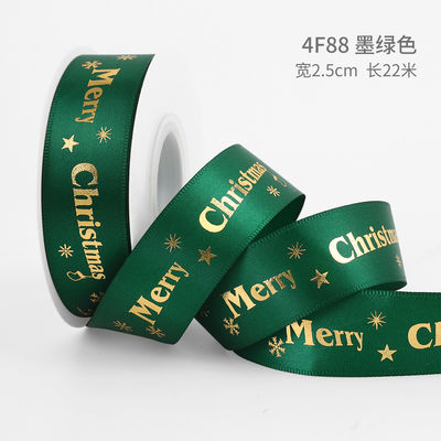 2 cm 2,5 cm Natalici Natalici stampati ISO14001 Natalici personalizzati