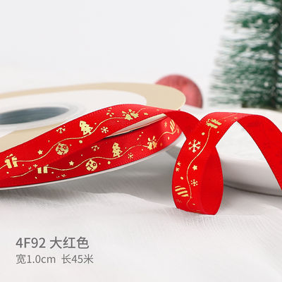 2 cm 2,5 cm Natalici Natalici stampati ISO14001 Natalici personalizzati