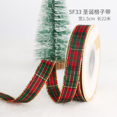 2 cm 2,5 cm Natalici Natalici stampati ISO14001 Natalici personalizzati