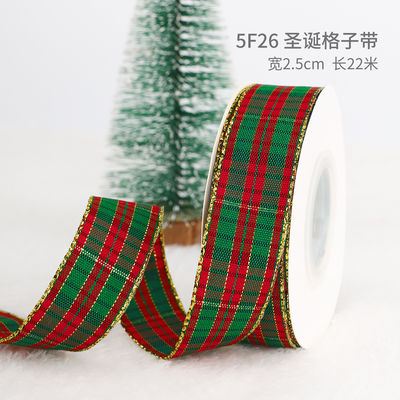 2 cm 2,5 cm Natalici Natalici stampati ISO14001 Natalici personalizzati