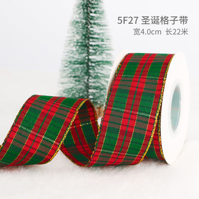2 cm 2,5 cm Natalici Natalici stampati ISO14001 Natalici personalizzati