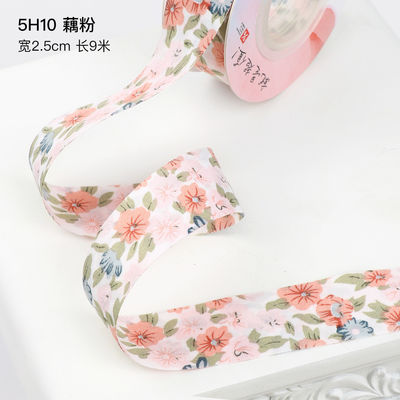 Nastro di cotone stampato a fiore 25 mm Nastro regalo personalizzato