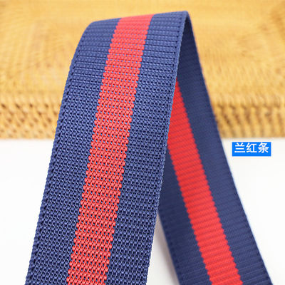Strapworks Leggero Polipropilene 55mm Striped Webbing per borse