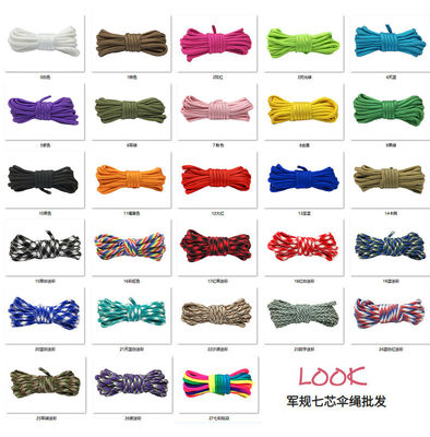 Corde di nylon colorate arancioni ISO9001 Corde di poliestere a doppia trama