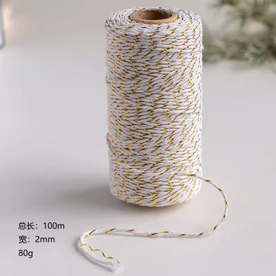 Fai da te 2 fili di cordone torto 550 libbre 2 mm di cotone macrame cordone