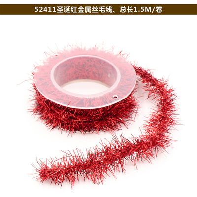 Scintillante filo di avvolgimento di carta corda 100m Paper Twist corda Rosa argento