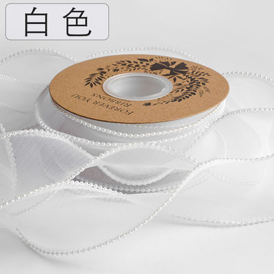 Nastro organizzatore in poliestere da 40 mm per imballaggio regalo di lusso
