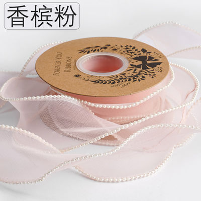 Nastro organizzatore in poliestere da 40 mm per imballaggio regalo di lusso
