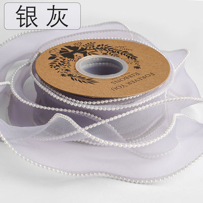 Nastro organizzatore in poliestere da 40 mm per imballaggio regalo di lusso