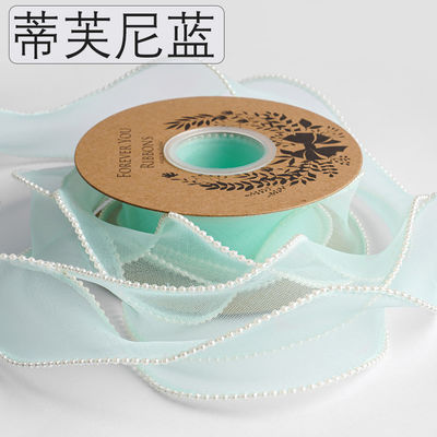 Nastro organizzatore in poliestere da 40 mm per imballaggio regalo di lusso