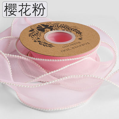 Nastro organizzatore in poliestere da 40 mm per imballaggio regalo di lusso