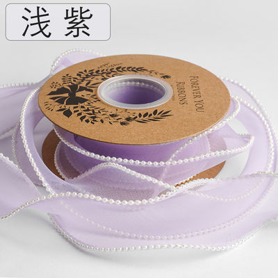 Nastro organizzatore in poliestere da 40 mm per imballaggio regalo di lusso