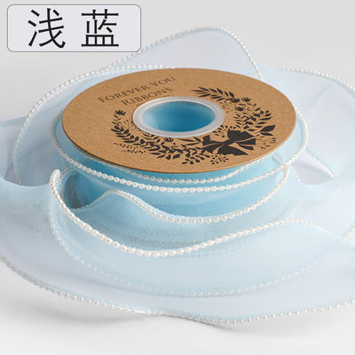 Nastro organizzatore in poliestere da 40 mm per imballaggio regalo di lusso